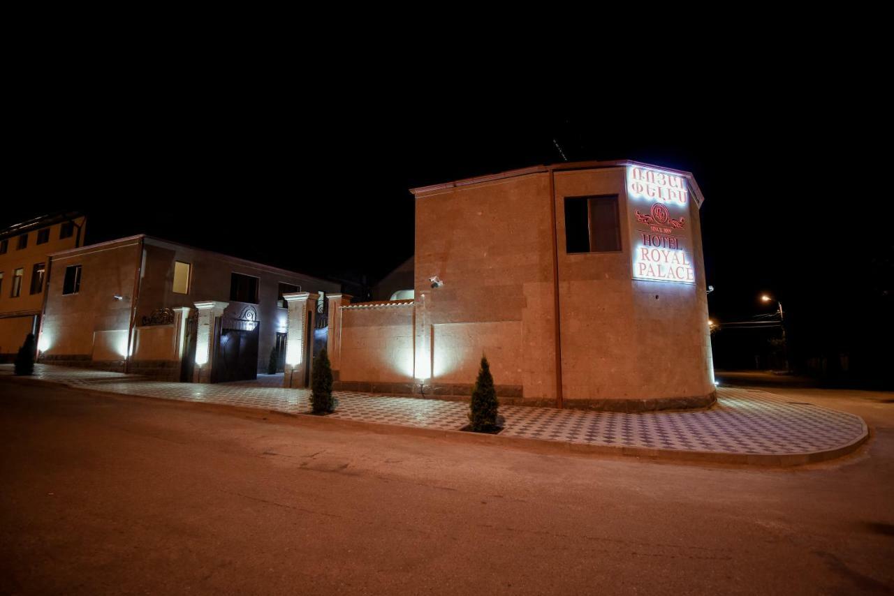 Hotel Royal Palace 2*